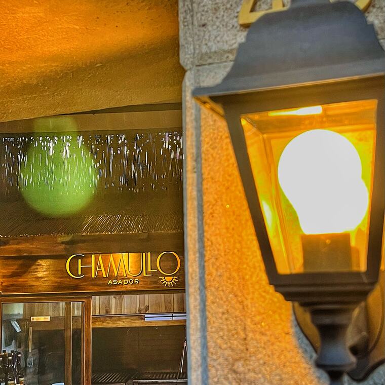 Entrada de Chamullo Asador, número 48, Vigo